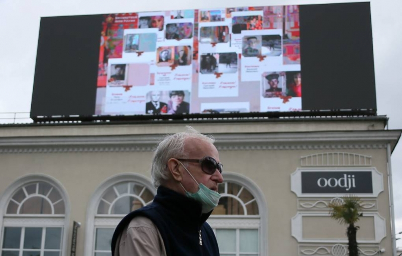 "Бессмертный полк" 9 мая пройдет в онлайн-формате
