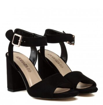 Преимущество покупки обуви через интернет