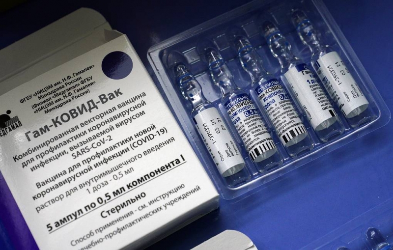 Бразильский регулятор готов пересмотреть решение о запрете импорта "Спутника V"