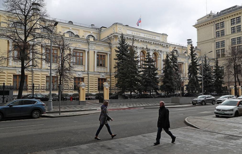 ЦБ отозвал лицензию у банка "Нейва"

