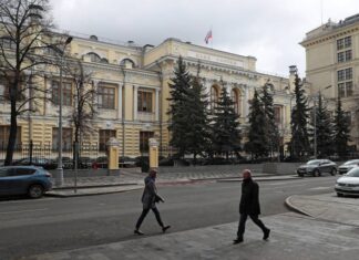 ЦБ РФ отозвал лицензию у двух банков и РНКО «РИБ»