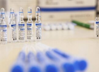 Чешский фармрегулятор прекратил изучение «Спутника V»