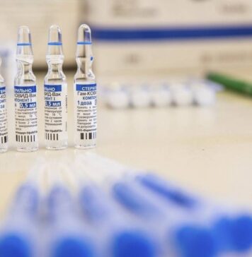 Чешский фармрегулятор прекратил изучение «Спутника V»