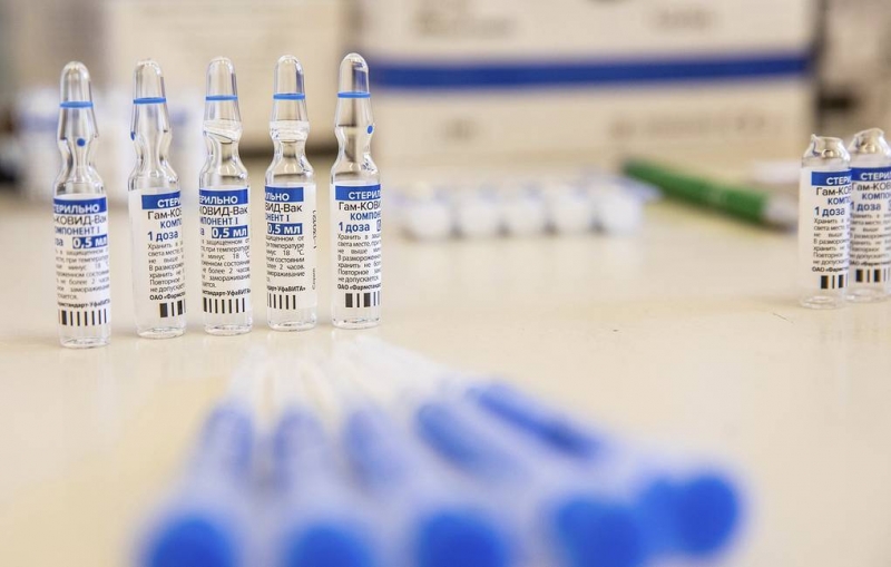 Чешский фармрегулятор прекратил изучение "Спутника V"

