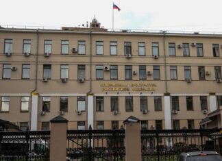 Генпрокуратура потребовала изъять имущество бывшего Раменского прокурора на 749 млн рублей