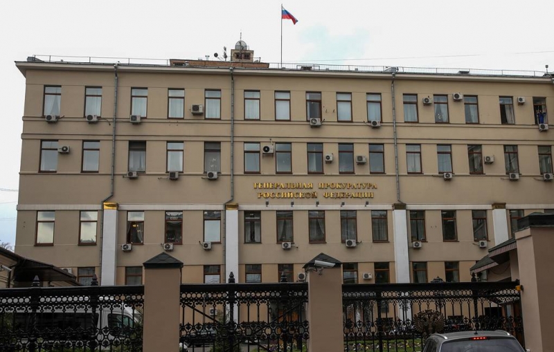 Генпрокуратура потребовала изъять имущество бывшего Раменского прокурора на 749 млн рублей