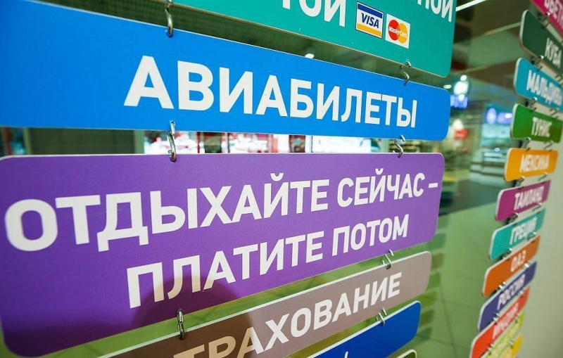 "Известия": в России зафиксировали рост кибермошенничества в онлайн-продаже авиабилетов