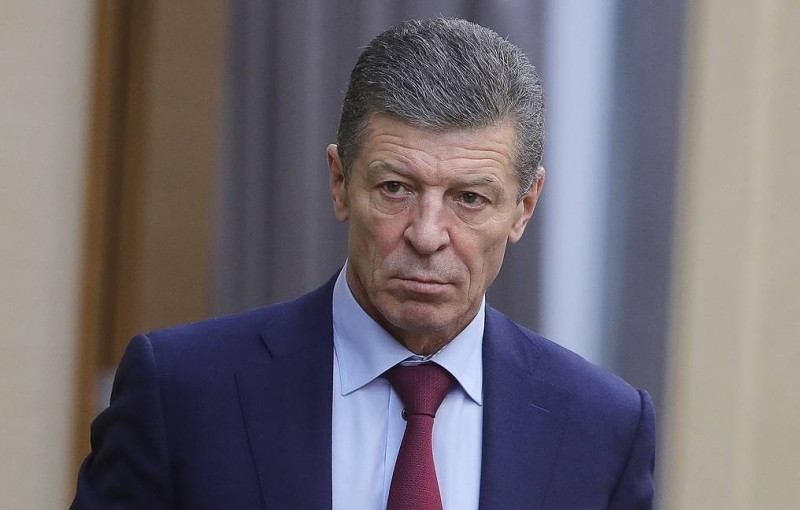 Козак: обостряя ситуацию в Донбассе, Киев "играет со спичками"