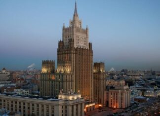 МИД опубликовал имена американских чиновников, которым запрещен въезд в Россию