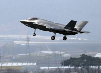 Пентагон подтвердил отправку Турции уведомления об исключении из программы F-35