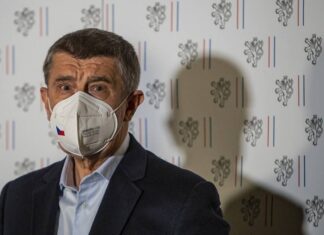 Премьер Чехии заявил, что изучается лишь одна версия взрывов во Врбетице