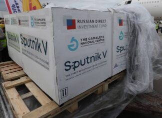 Разработчики «Спутника V» назвали политическим решение запретить ввоз вакцины в Бразилию