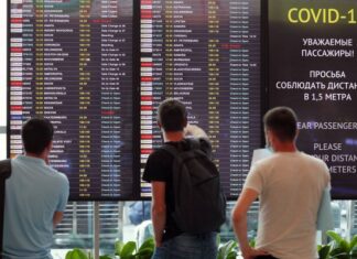 Турция заявила, что не вводила дополнительные требования к ПЦР-тестам на коронавирус