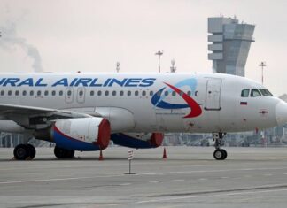 «Уральские авиалинии» анонсировали четыре вывозных рейса из Турции