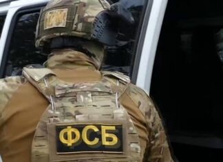 В Петербурге задержали украинского дипломата Александра Сосонюка