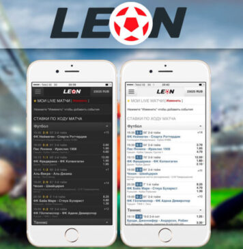 Казино онлайн через мобильное приложение