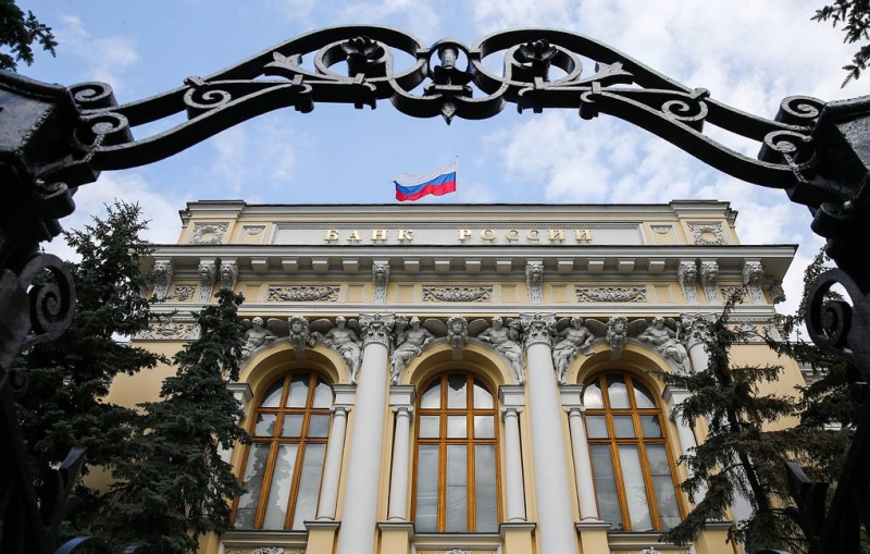 Банк России не исключил очередного всплеска COVID-19, способного навредить экономике