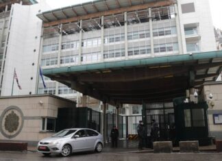 Британское посольство в Москве приняло приглашение посетить парад Победы