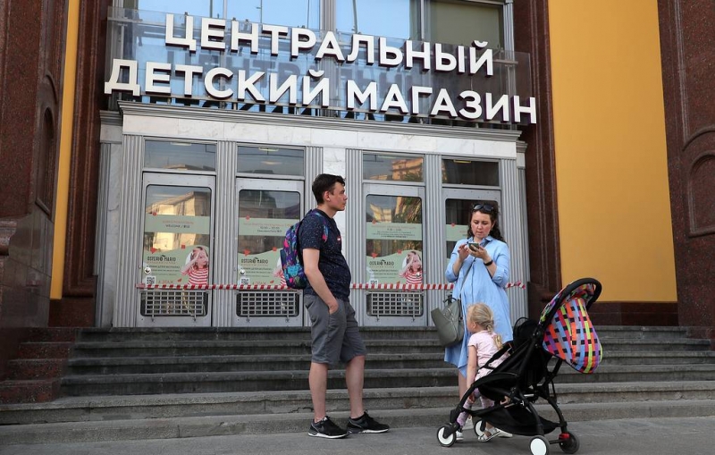 Центральный детский магазин в Москве опечатали за нарушение противоэпидемических мер