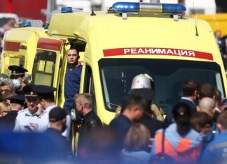 Число пострадавших при стрельбе в казанской школе выросло до 23