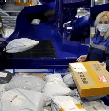 ФАС оштрафует «Почту России» за надбавки к тарифам доставки в труднодоступные регионы