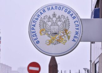 ФНС готовит учебник по налогам для школьников