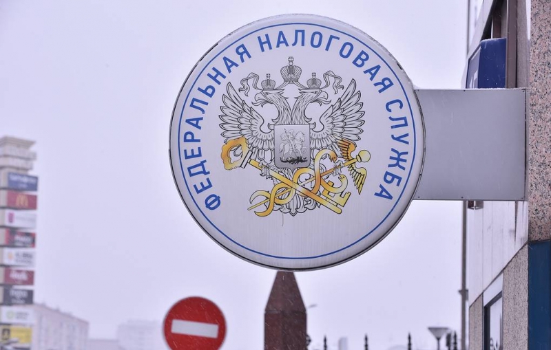 ФНС готовит учебник по налогам для школьников