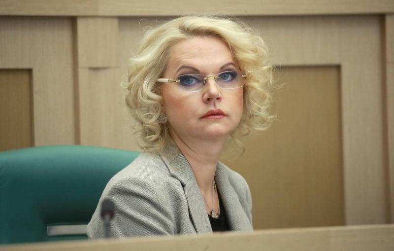 Голикова рекомендовала привитым от COVID-19 делать ПЦР-тест по возвращении из-за границы