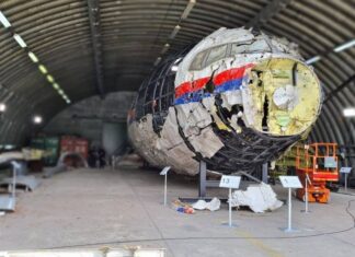 Голландский суд завершил предварительное производство по делу MH17