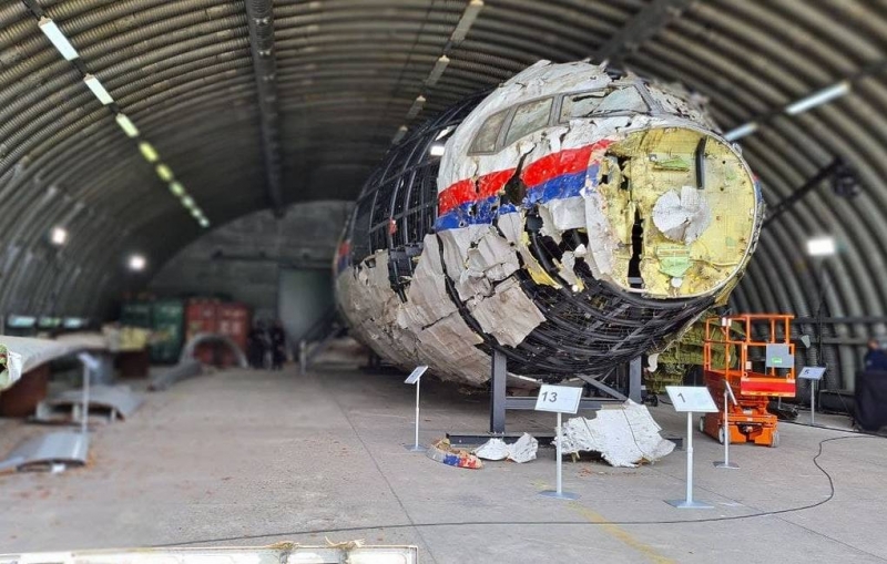 Голландский суд завершил предварительное производство по делу MH17