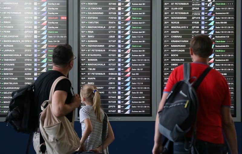 Греция продлила до 7 июня разрешение на въезд неограниченного числа россиян