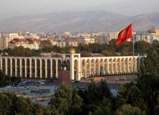 Киргизия и Таджикистан начали переговоры по вопросу демаркации и делимитации границы