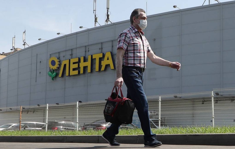 "Лента" купит сеть "Билла Россия"