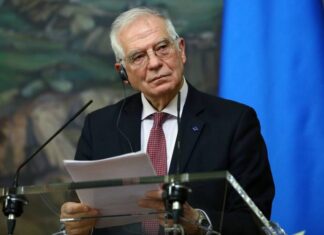 Лидеры ЕС поручили Боррелю подготовить доклад по отношениям с Россией