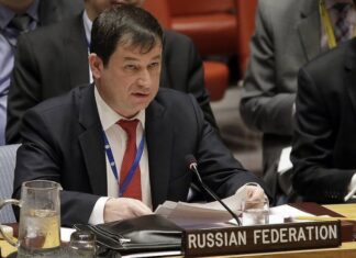 Россия предложила провести встречу глав МИД «Ближневосточного квартета»