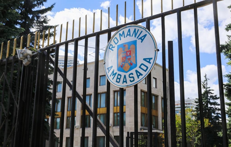 Россия высылает сотрудника посольства Румынии в ответ на действия Бухареста