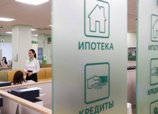 Сбер не фиксирует признаков перегрева в своем портфеле потребительского кредитования