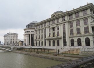 Северная Македония объявила о высылке российского дипломата