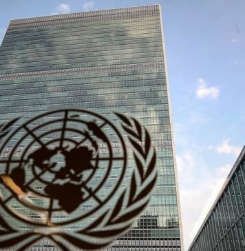 Совбез ООН 16 мая обсудит ситуацию в Израиле и секторе Газа