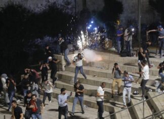 Участники «ближневосточного квартета» выразили озабоченность актами насилия в Иерусалиме