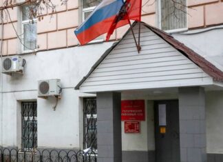 В Москве украинца осудили на три года за попытку контрабанды запчастей к самолетам МиГ-29