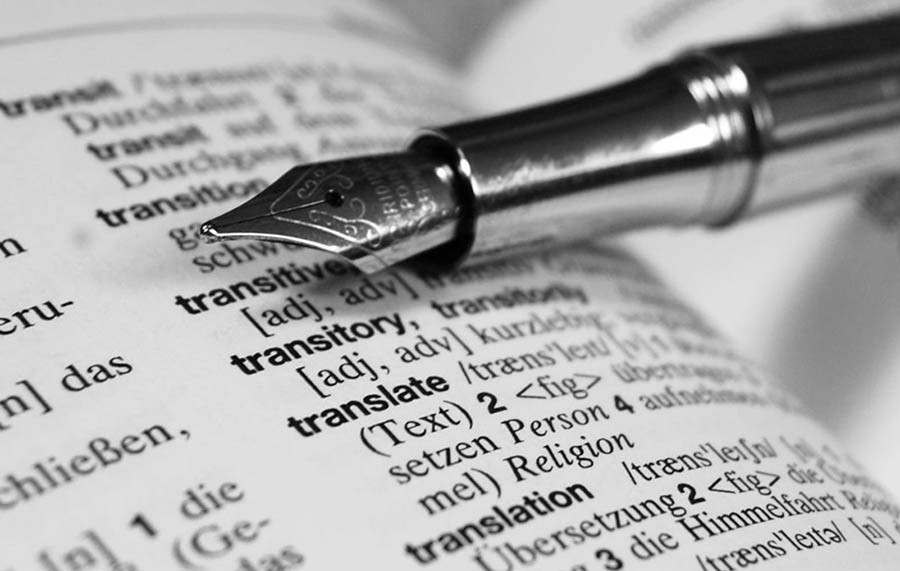 Что делать если нужен профессиональный перевод документов