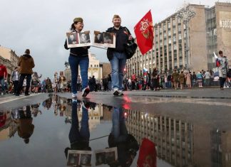 «Бессмертный полк» не состоится в традиционном формате в 2021 году