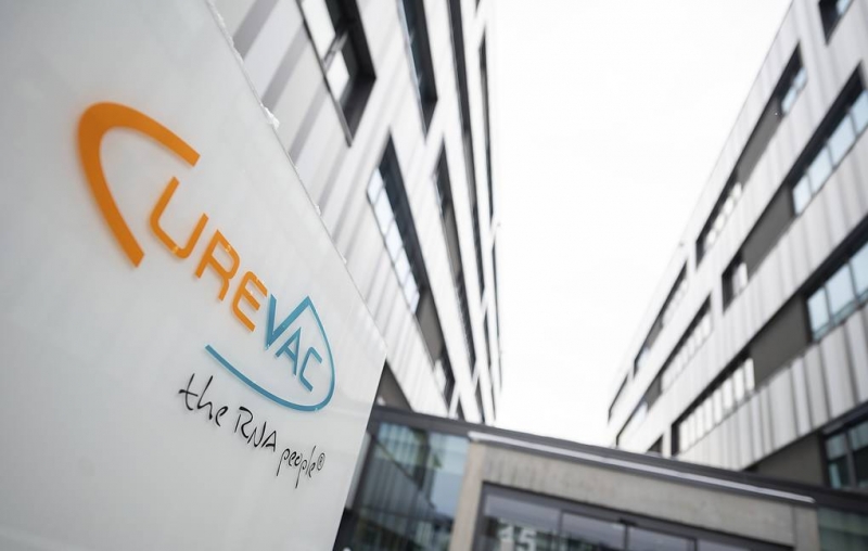 Эффективность вакцины от коронавируса компании CureVac составила 47%