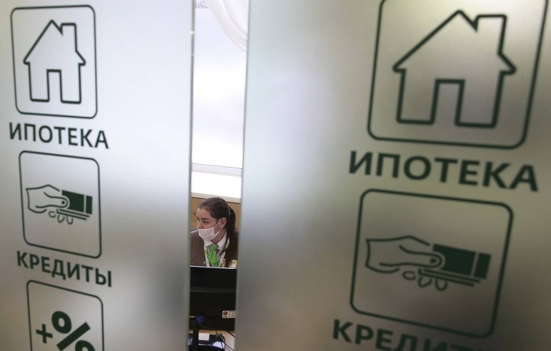 ФАС планирует закрепить сроки предоставления документов для досрочного погашения ипотеки

