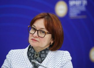 Глава ЦБ считает, что фиксация цен на продукты для борьбы с инфляцией приведет к дефициту