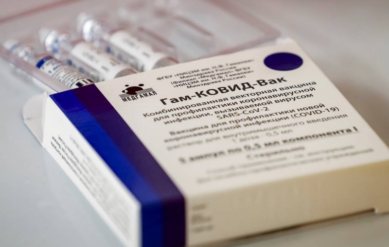 Гватемала обратилась за возвратом выплаченных за "Спутник V" средств