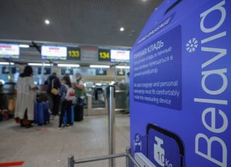 Источник: послы стран ЕС согласовали санкции против белорусских авиакомпаний