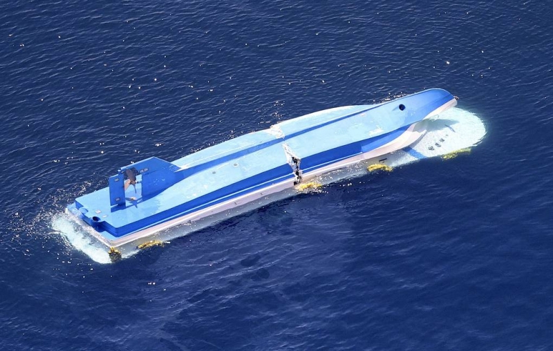 Капитана японской шхуны подозревают в халатности, повлекшей столкновение с "Амуром"