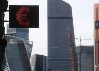 Курс евро на Мосбирже опустился до 88 рублей